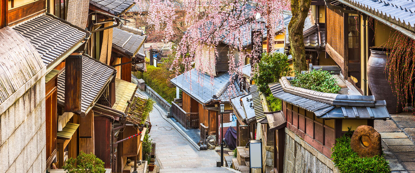 Taiwan und Japan - Eine Reise durch Ostasiens Inselstaaten