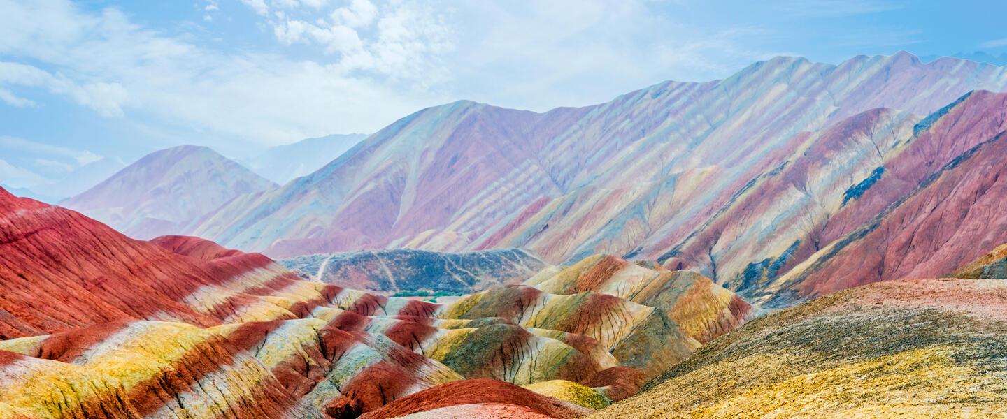 Rainbow Mountain