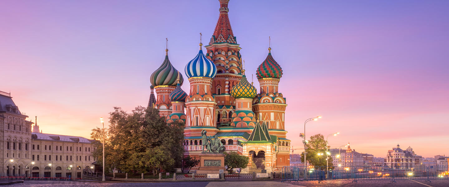 Gruppenreise Russland - Moskau Roter Platz Basilius-Kirche